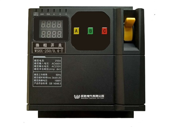 三相負(fù)荷平衡自動調(diào)節(jié)裝置