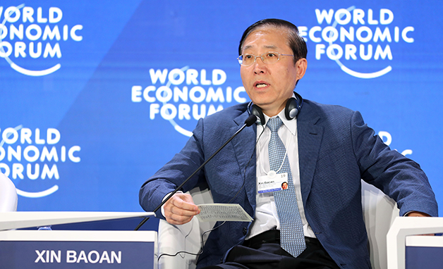 國家電網有限公司董事長、黨組書記辛保安署名文章《為實現“碳達峰、碳中和”目標貢獻智慧和力量》