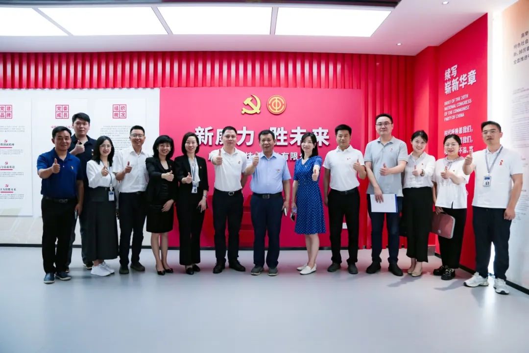 黨建和創(chuàng)，共謀發(fā)展|威勝能源&湖南移動(dòng)“黨建和創(chuàng)”活動(dòng)簽約儀式圓滿(mǎn)舉行